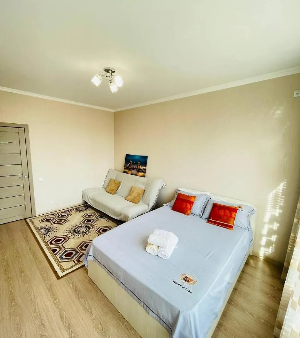 Altyn Shar II Apartment Nur-Sultan  0*, Nur-Sultan (Astana)