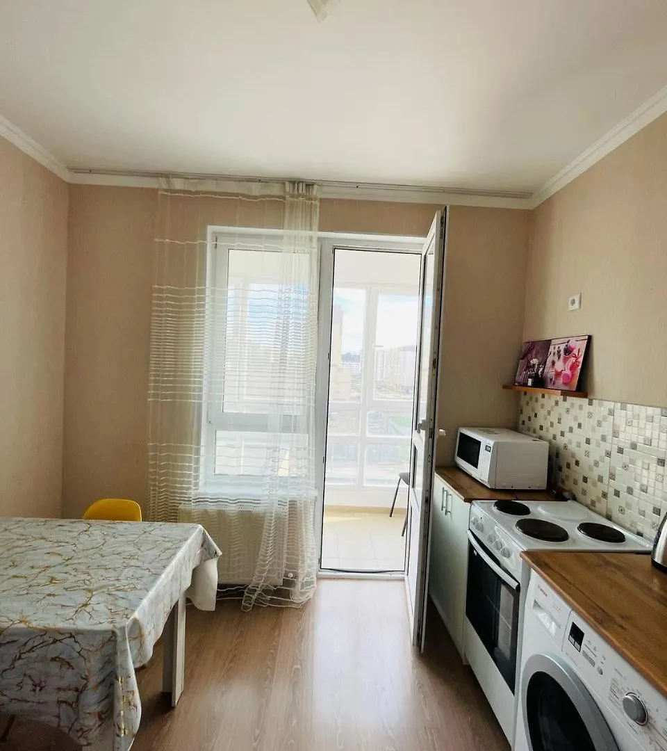 Altyn Shar II Apartment Nur-Sultan  Kazakhstan