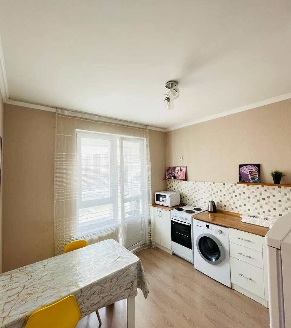 Altyn Shar II Apartment Nur-Sultan