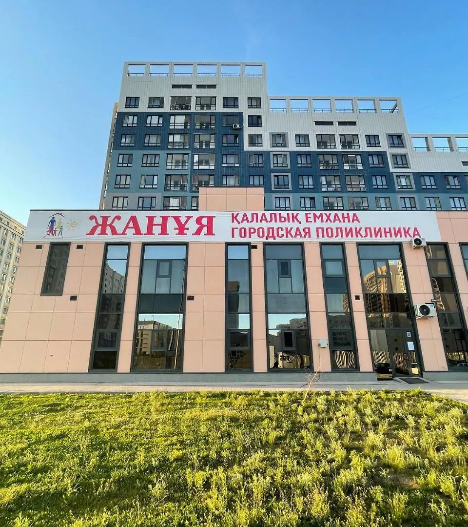 Altyn Shar II Apartment Nur-Sultan
